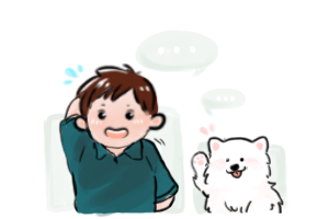 1. Tự Giới Thiệu